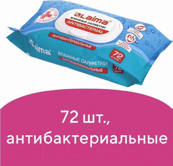Изображение товара Влажные салфетки Laima Antibacterial / 129997 (72шт)