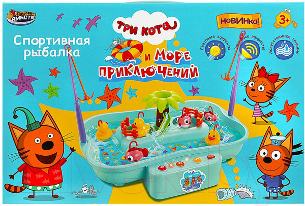 Изображение товара Игровой набор Играем вместе Игра рыбалка Три Кота / 1711V077-R