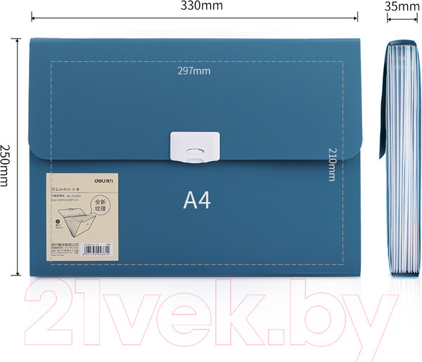 Изображение товара Папка-портфель Deli 72593 (голубой)