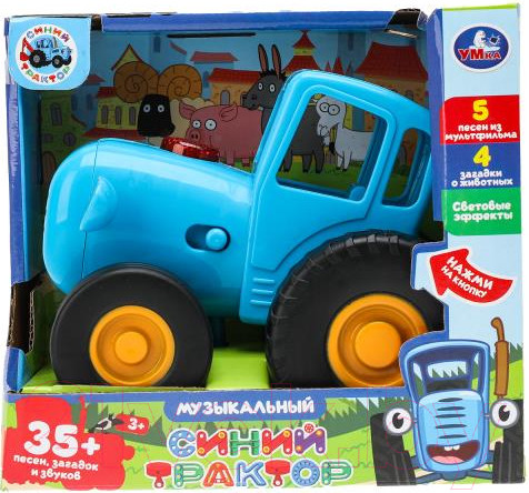Изображение товара Игрушка-каталка Умка Синий Трактор / HT848-R 