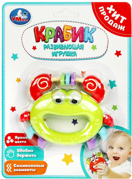 Изображение товара Погремушка Умка Крабик / ZY1385594-R 