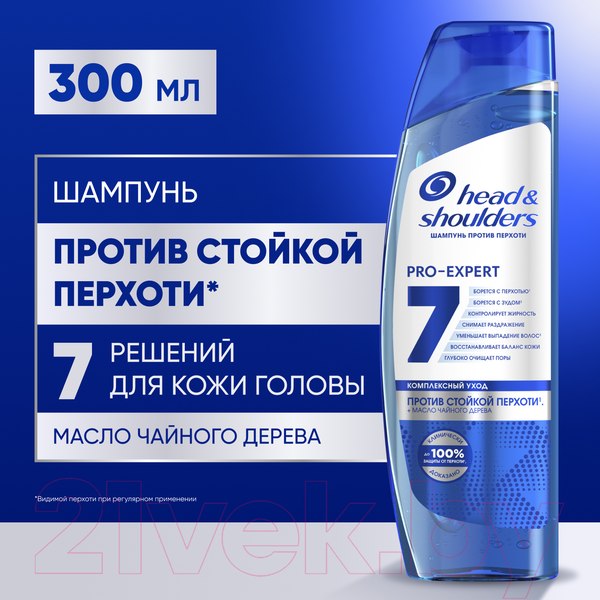 Изображение товара Шампунь для волос Head & Shoulders Против стойкой перхоти 7в1 (300мл)