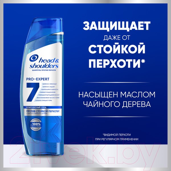 Изображение товара Шампунь для волос Head & Shoulders Против стойкой перхоти 7в1 (300мл)