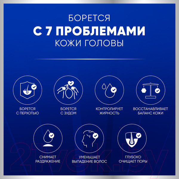 Изображение товара Шампунь для волос Head & Shoulders Против стойкой перхоти 7в1 (300мл)
