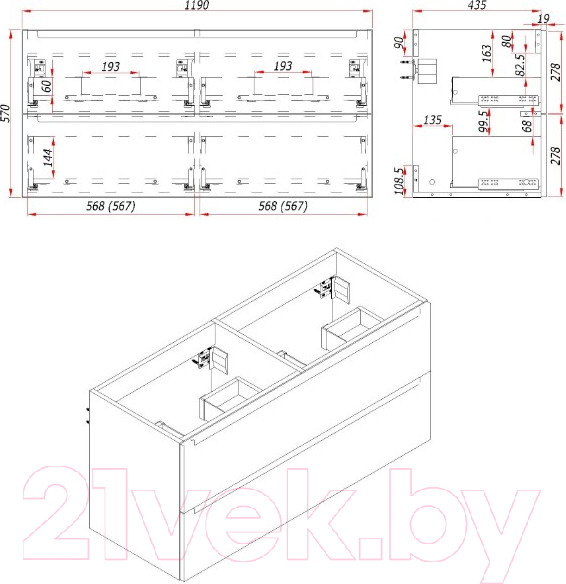 Изображение товара Тумба под умывальник ЗОВ Дион 120 / D120LHO0M7015МKV5-KP13W (графит матовый)