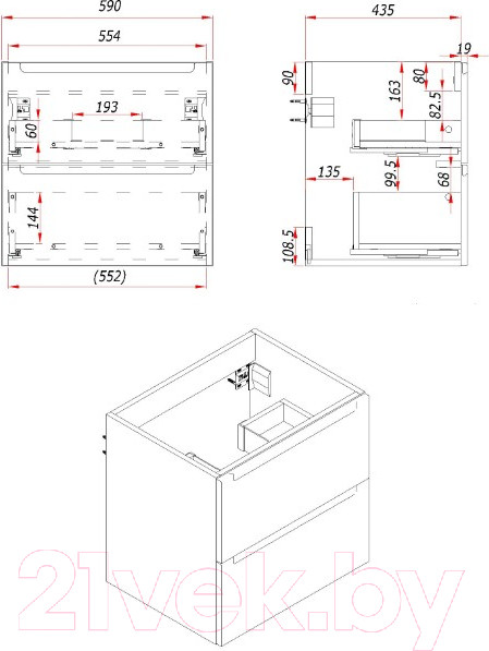 Изображение товара Тумба под умывальник ЗОВ Дион 60 / D60LHO0M7015МKV5-KP13W