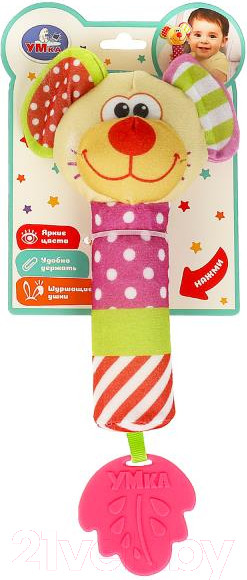Изображение товара Погремушка Умка UM-MS-24