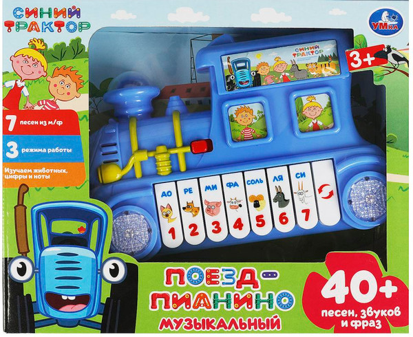 Изображение товара Развивающая игрушка Умка Трактор / B2086674-R