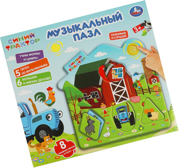 Изображение товара Развивающая игрушка Умка Пазл домик Синий Трактор / 978-5-506-06775-7