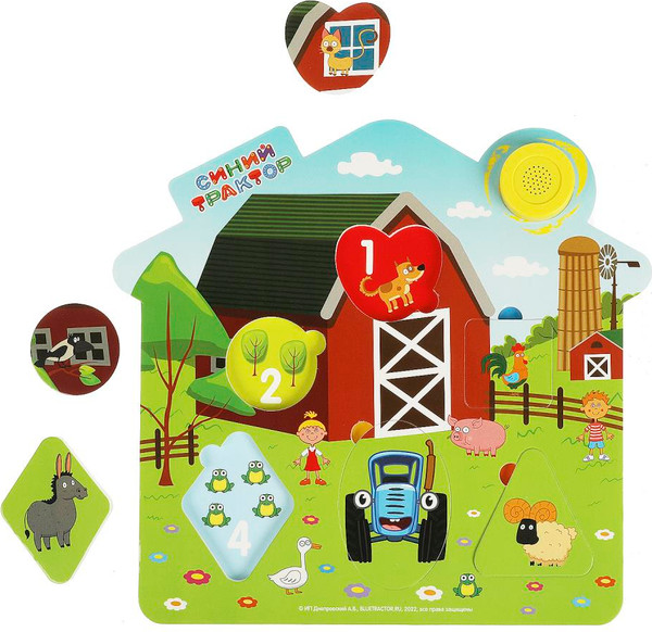 Изображение товара Развивающая игрушка Умка Пазл домик Синий Трактор / 978-5-506-06775-7