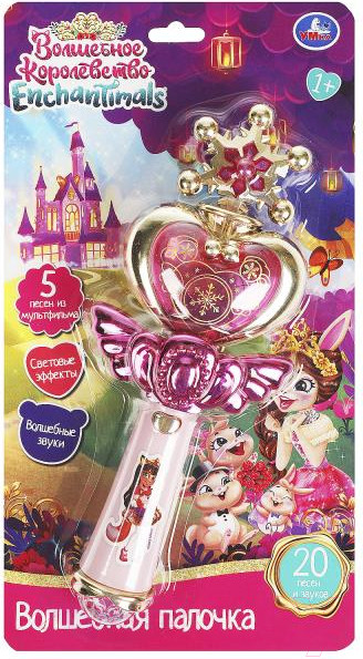 Изображение товара Развивающая игрушка Умка Волшебная палочка Энчантималс  / B2103916-R 