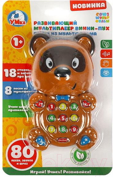 Изображение товара Развивающая игрушка Умка Мультиплеер Винни пух / HT782 (108) 