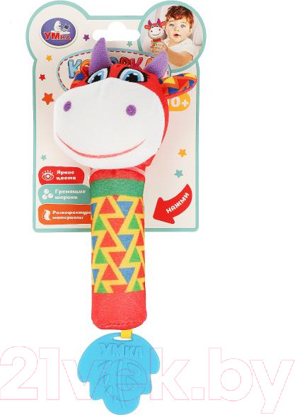 Изображение товара Погремушка Умка UM-BL-23