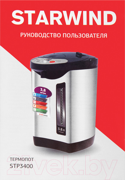 Изображение товара Термопот StarWind STP3400 (серебристый/черный)