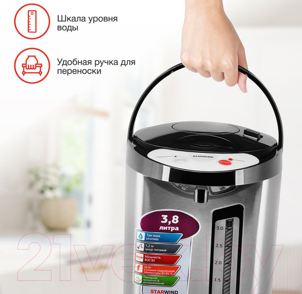 Изображение товара Термопот StarWind STP3400 (серебристый/черный)