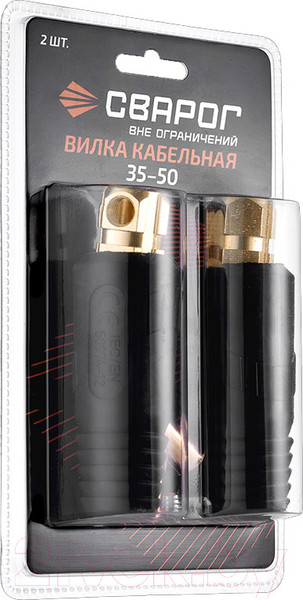 Изображение товара Вилка кабельная для сварочного аппарата Сварог 35-50 ISQ0077-SVA / 100009