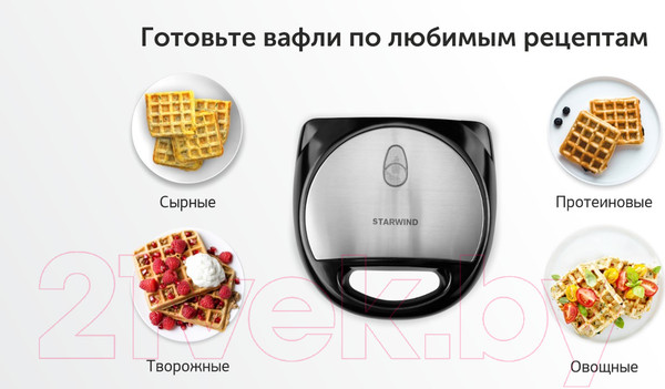 Изображение товара Вафельница StarWind SSW2141 (черный)