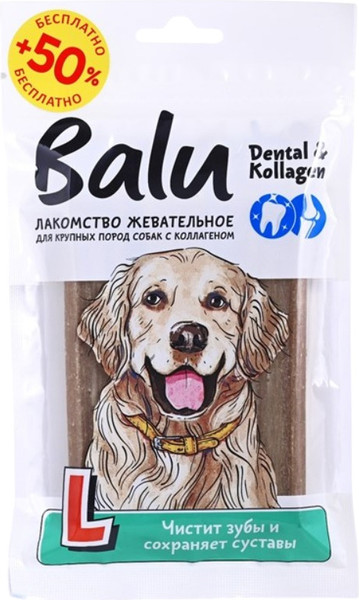 Изображение товара Лакомство для собак BaLu для крупных пород с коллагеном (150г)