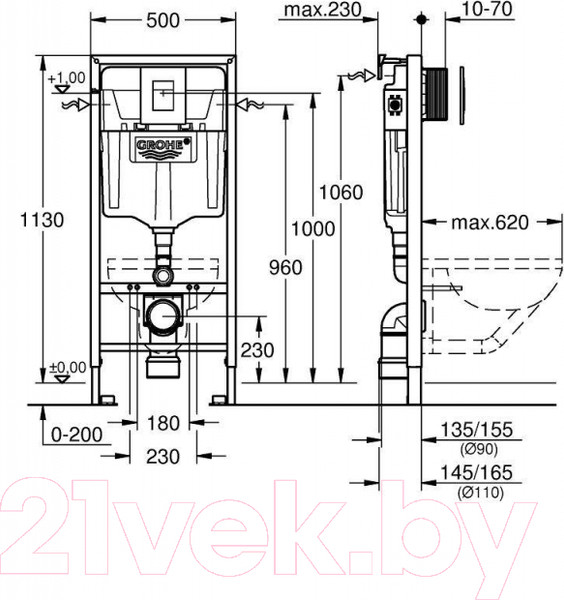 Изображение товара Унитаз подвесной с инсталляцией AM.PM X-Joy C851701SC + Grohe Rapid SL 38772001 + Marberg 410 SE CR