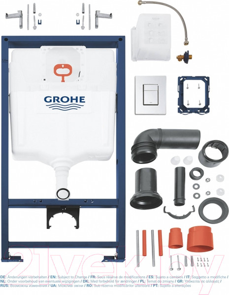 Изображение товара Унитаз подвесной с инсталляцией AM.PM X-Joy C851701SC + Grohe Rapid SL 38772001 + Marberg 410 SE CR