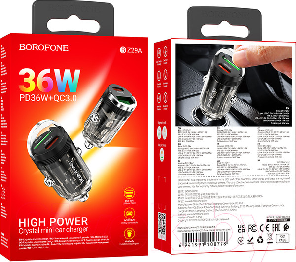 Изображение товара Адаптер питания автомобильный Borofone BZ29A PD36W + QC3.0 (прозрачный)