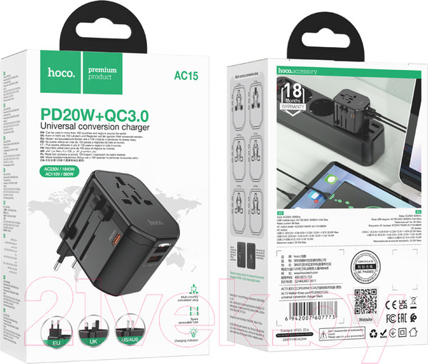 Изображение товара Переходник сетевой Hoco AC15 (черный)