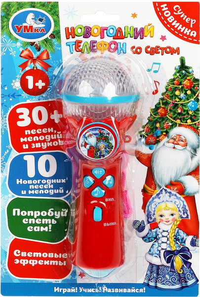 Изображение товара Музыкальная игрушка Умка Микрофон новогодний / B1252960-R18