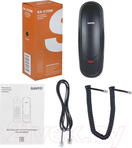 Изображение товара Проводной телефон Sanyo RA-S120B