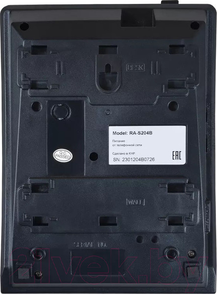 Изображение товара Проводной телефон Sanyo RA-S204B