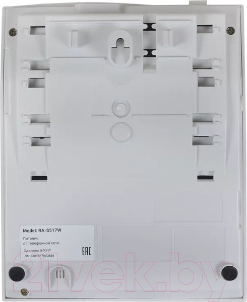 Изображение товара Проводной телефон Sanyo RA-S517W
