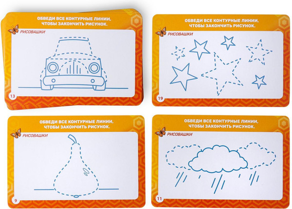 Изображение товара Развивающие карточки Лас Играс Пиши-стирай. Учимся писать элементы букв и цифр / 4252257