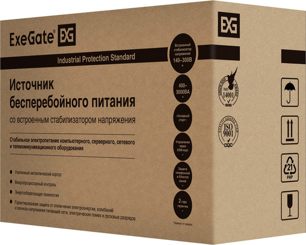 Изображение товара ИБП ExeGate Power Back BNB-800.LED.AVR.EURO (EP212516RUS)