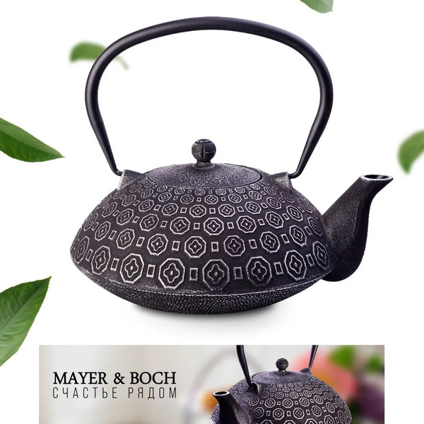 Изображение товара Заварочный чайник Mayer&Boch 40530