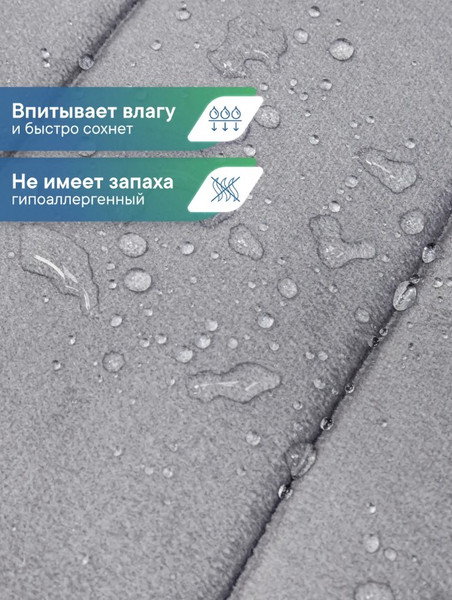 Изображение товара Коврик для туалета Вилина Велюр / 7191 (50x60, светло-серый)