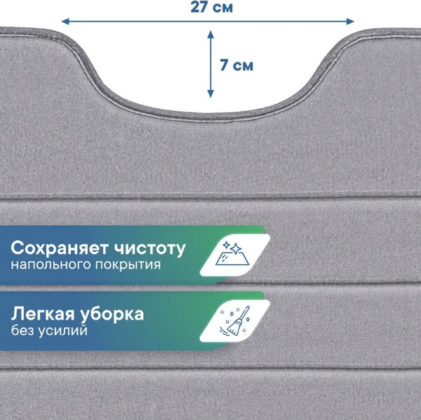 Изображение товара Коврик для туалета Вилина Велюр / 7191 (50x60, светло-серый)