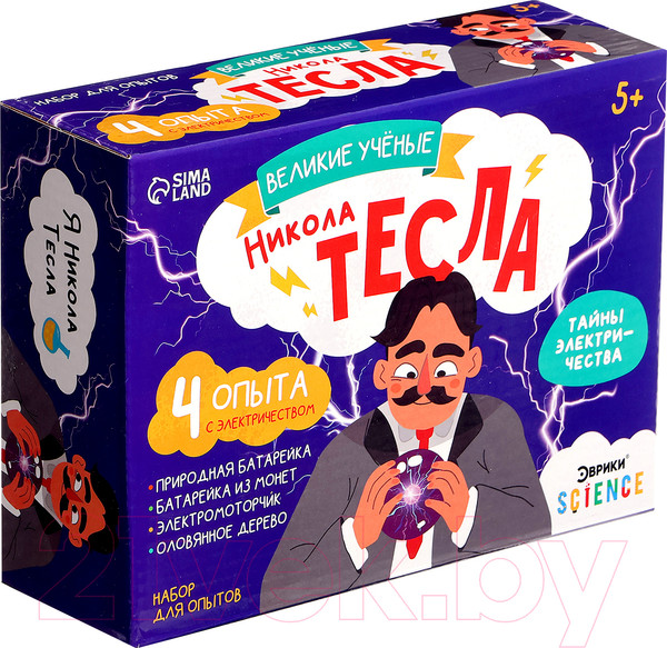 Изображение товара Набор для опытов Эврики Великие ученые. Никола Тесла / 9347993