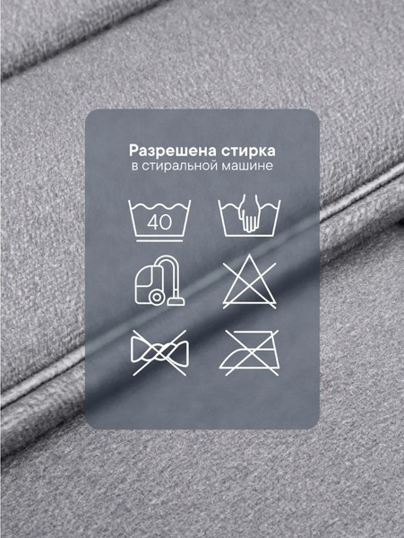 Изображение товара Набор ковриков для ванной и туалета Вилина Велюр / 7193 (50x80, 40x60, светло-серый)
