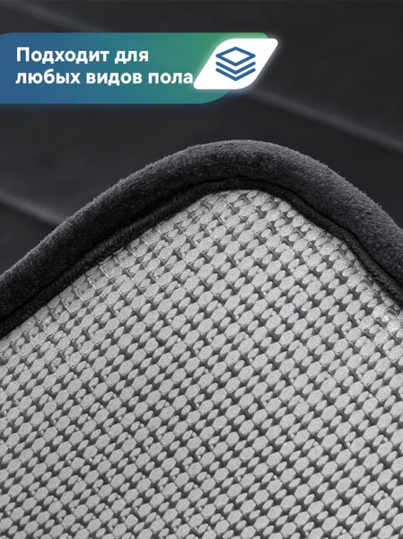 Изображение товара Набор ковриков для ванной и туалета Вилина Велюр / 7193 (50x80, 40x60, черный)