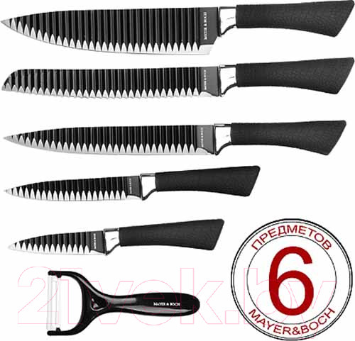Изображение товара Набор ножей Mayer&Boch 26991