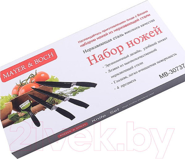 Изображение товара Набор ножей Mayer&Boch 30737