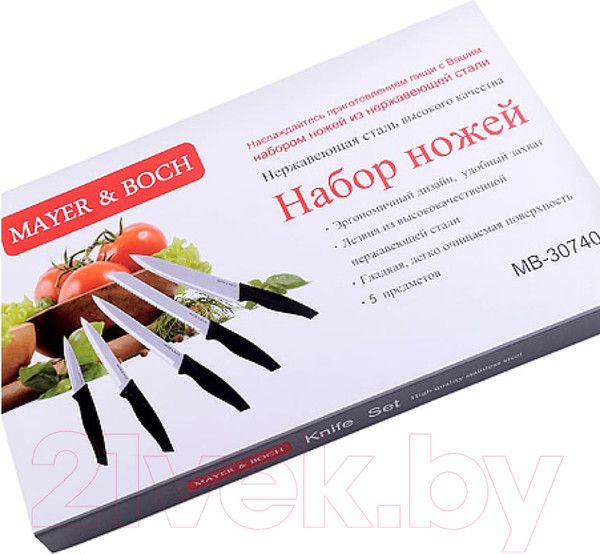 Изображение товара Набор ножей Mayer&Boch 30740