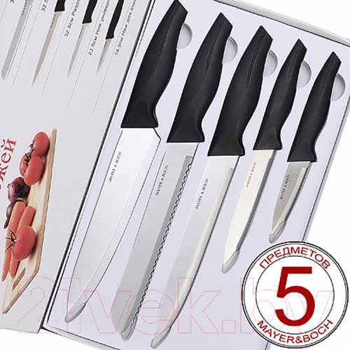 Изображение товара Набор ножей Mayer&Boch 30740