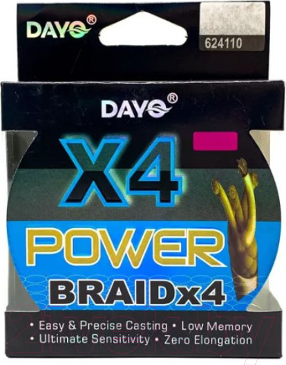 Изображение товара Леска плетеная Dayo Power Braid X4 0.23мм (150м, темно-зеленый)