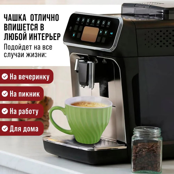 Изображение товара Набор для чая/кофе Loraine 26552