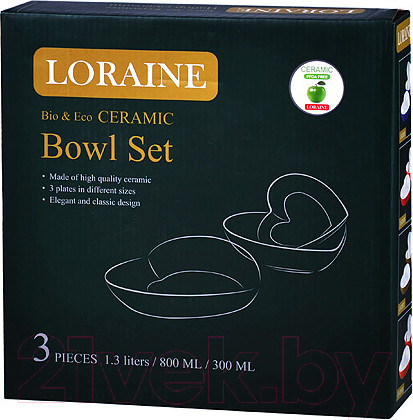 Изображение товара Набор салатников Loraine 29575