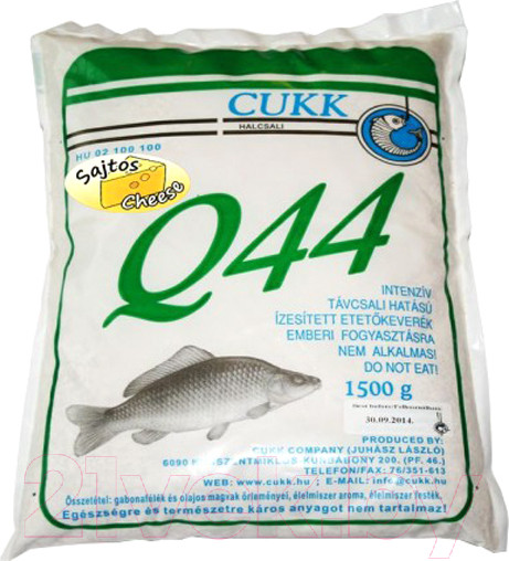 Изображение товара Прикормка рыболовная CUKK Q44 / 4968 (1.5кг, сыр)