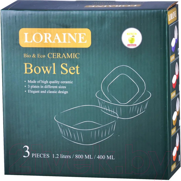Изображение товара Набор салатников Loraine 29598