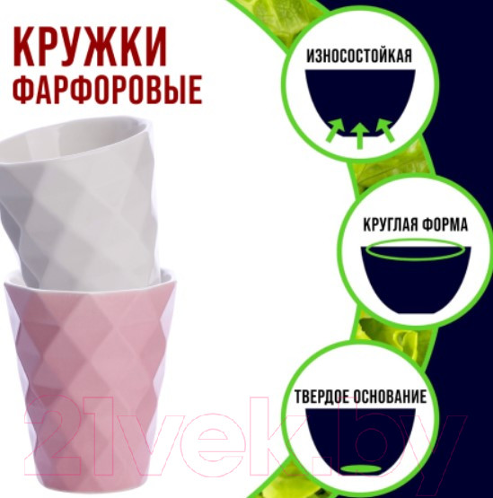 Изображение товара Набор кружек Loraine 31354-Н1