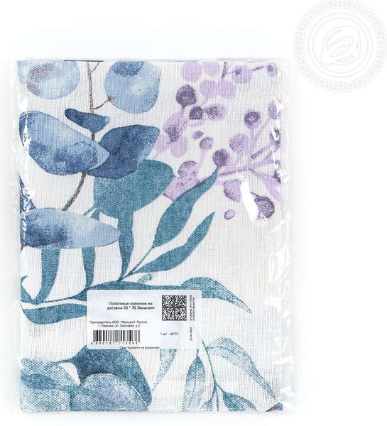 Изображение товара Полотенце АртПостель Эвкалипт из рогожки (50x70)