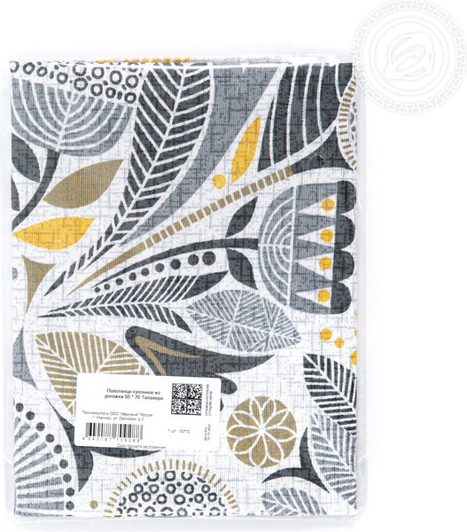 Изображение товара Полотенце АртПостель Талавера из рогожки (50x70)